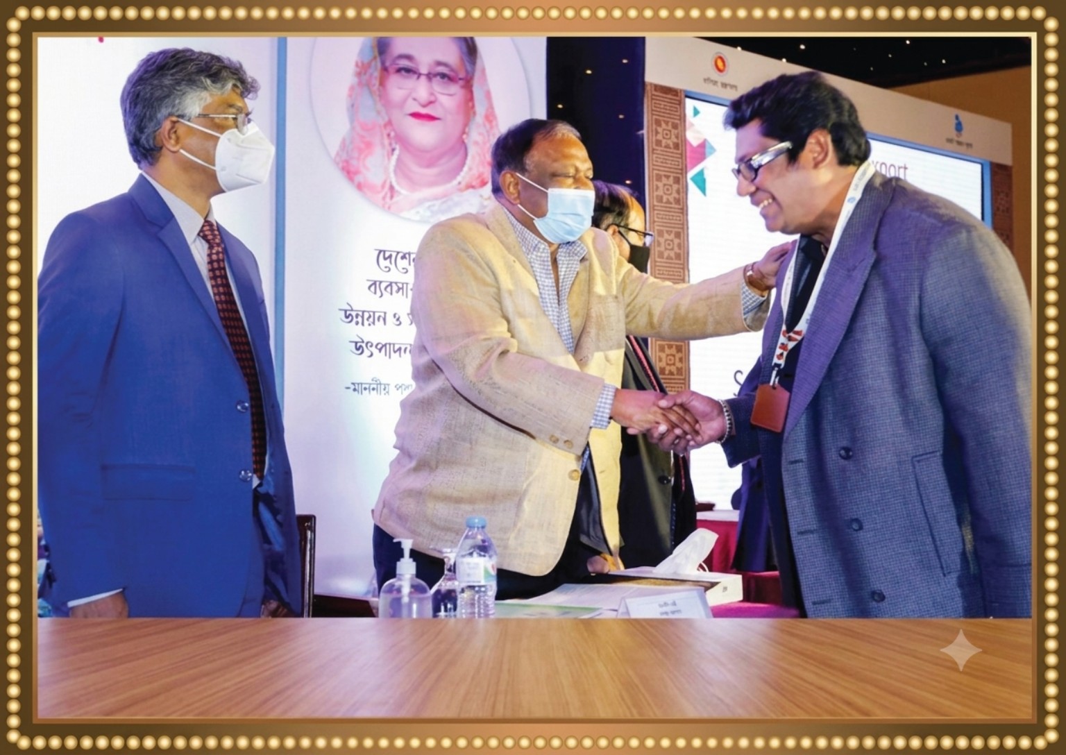CIP (Export) — 2018 recognition ceremony photo for Atlas Sea Food Ltd