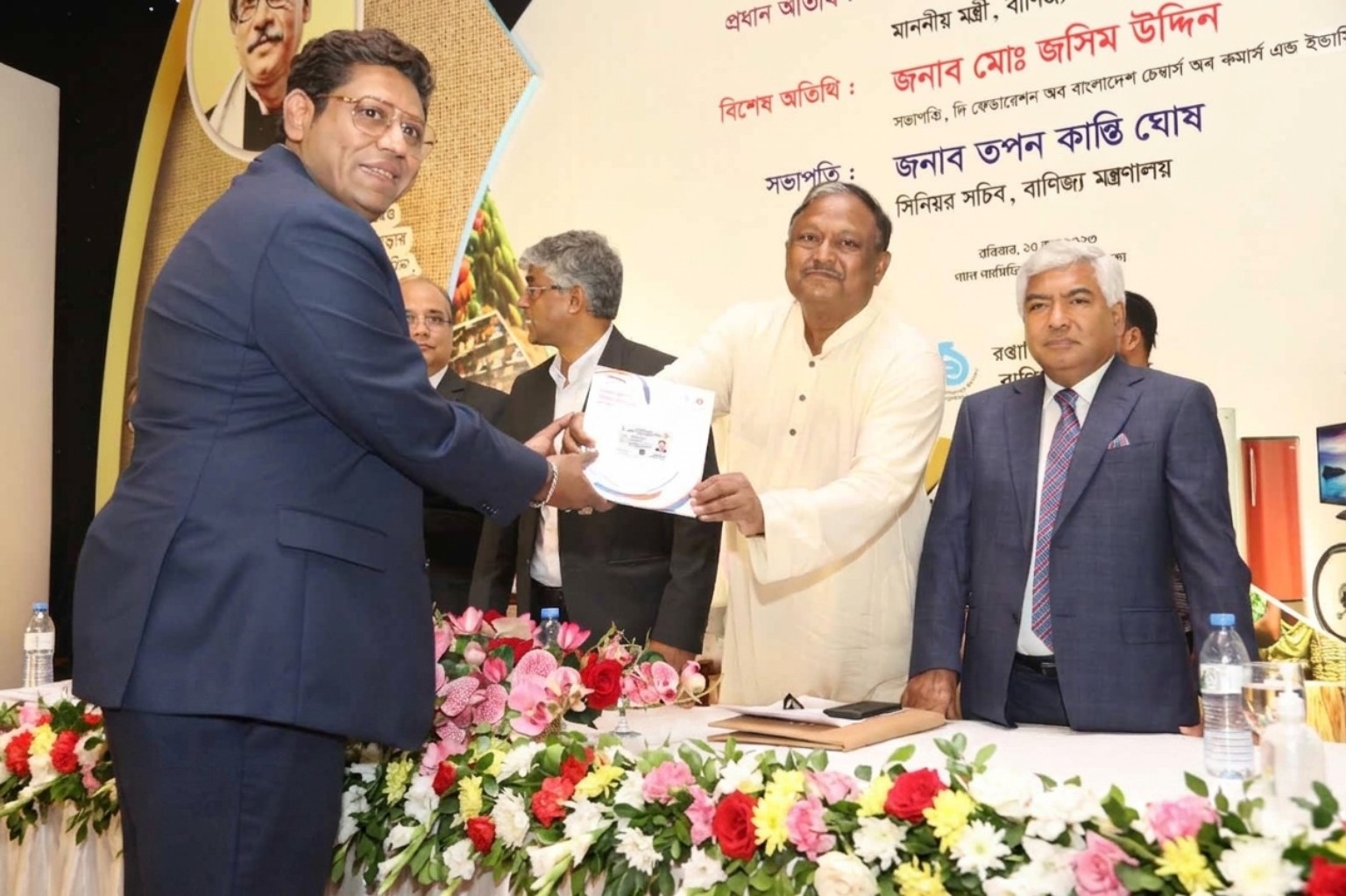 CIP (Export) — 2021 recognition ceremony photo for Atlas Sea Food Ltd