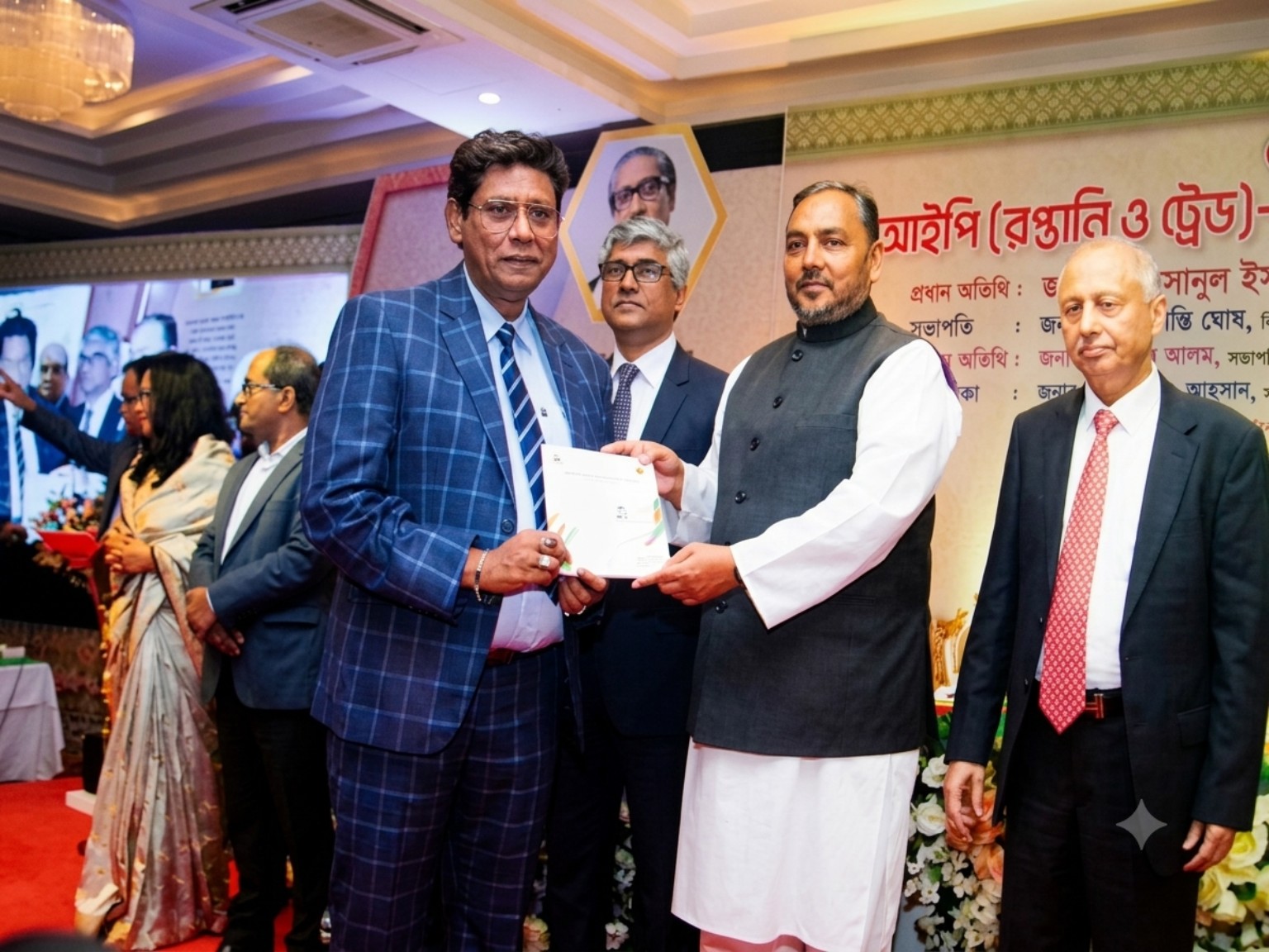CIP recognition ceremony of Atlas Sea Food Ltd Managing Director