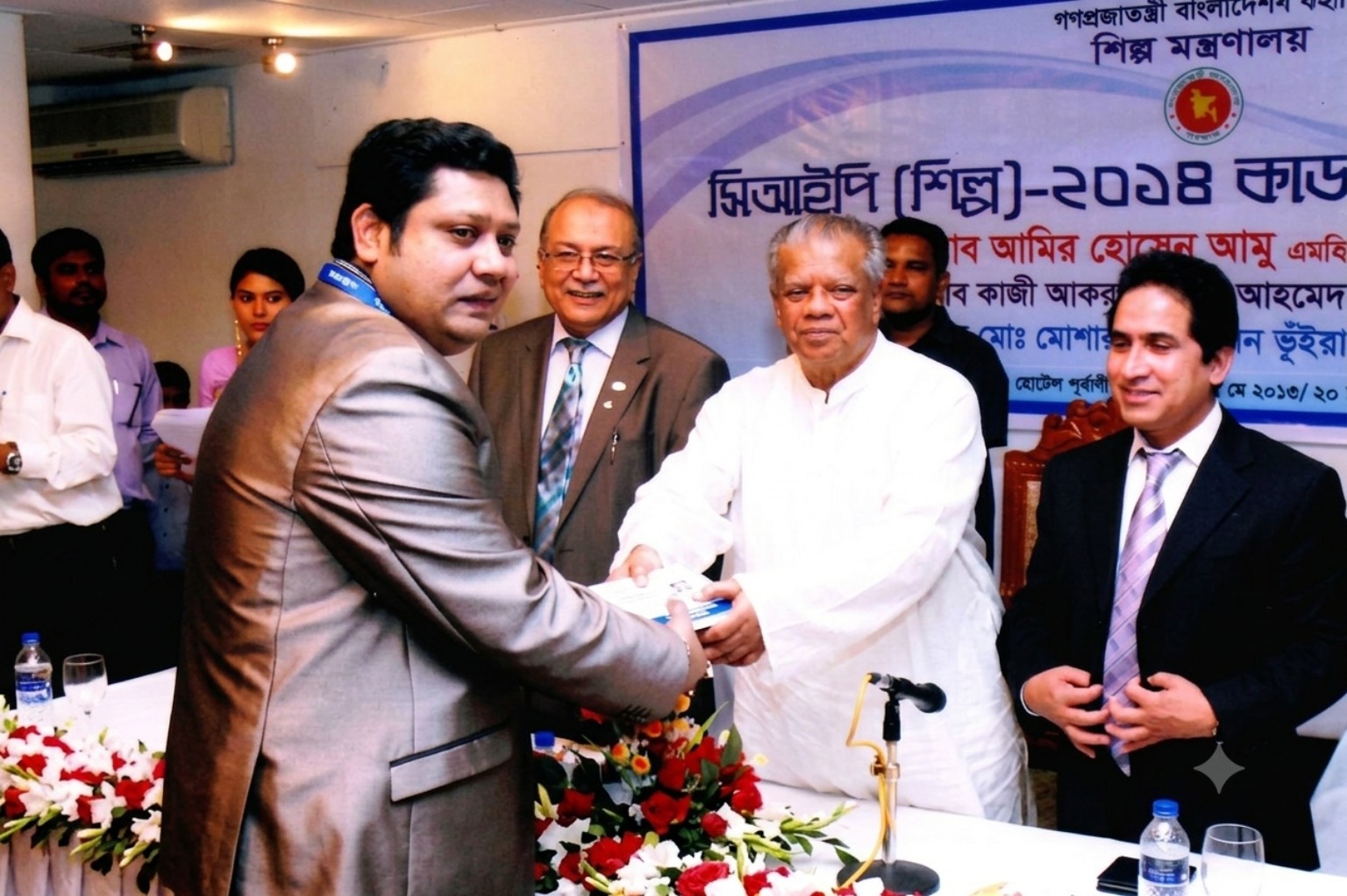 CIP (Industry) — 2014 recognition ceremony photo for Atlas Sea Food Ltd